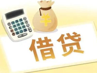 吴忠押车贷款:快速解决资金难题的便捷之道